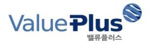 밸류플러스 상호