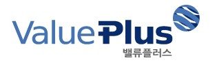 밸류플러스 상호